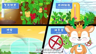 七层共挤农膜技术科普视频，让你更了解农膜新技术。#农膜 #七层共挤