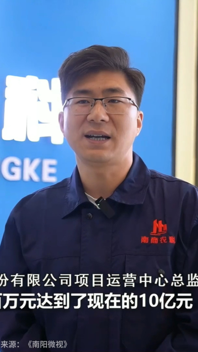 近日，[南阳电视台-南阳微视]走进南商农科，深入探访我们的智能养殖设备研发中心。感谢官方媒体的关注与认可，南商将持续以创新技术，助力畜牧业高质量发展！